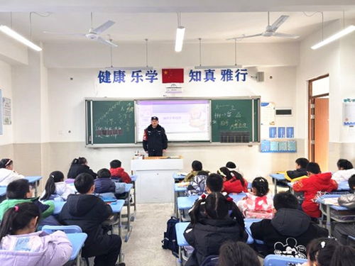 合肥市淮河路第三小学映月校区开展开学安全教育