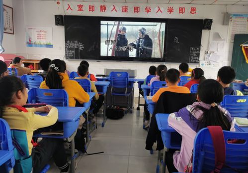 筑牢安全意识 厚植家国情怀——合肥市梦园小学教育集团天柱路学校开展国家安全日主题班会教育活动